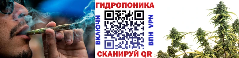Где купить наркоту Белогорск Cocaine Мефедрон Alpha PVP Канабис ГАШ