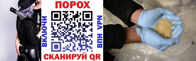 закладки  Белогорск  Amphetamine 98% 