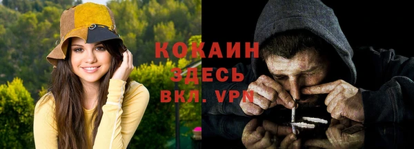 mix Балабаново