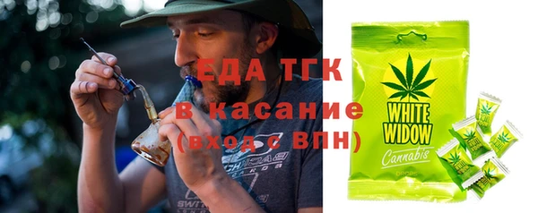 дживик Баксан