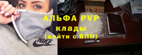 mix Балабаново