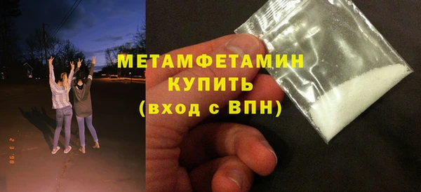 mix Балабаново