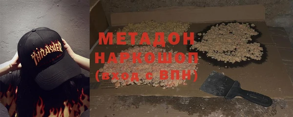 твердый Нижневартовск