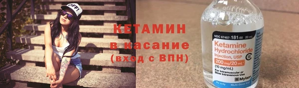 дживик Баксан