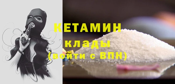 mix Балабаново