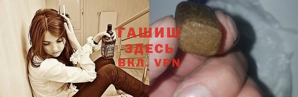 mix Балабаново