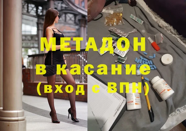 mix Балабаново