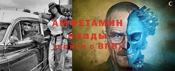 mix Балабаново
