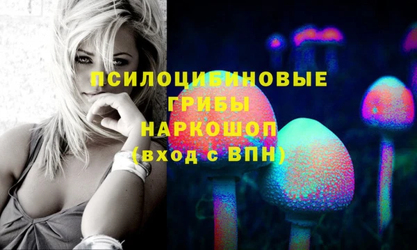mix Балабаново