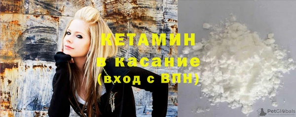 дживик Баксан