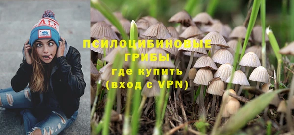 mix Балабаново