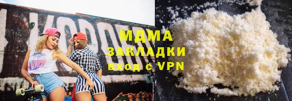 дживик Баксан