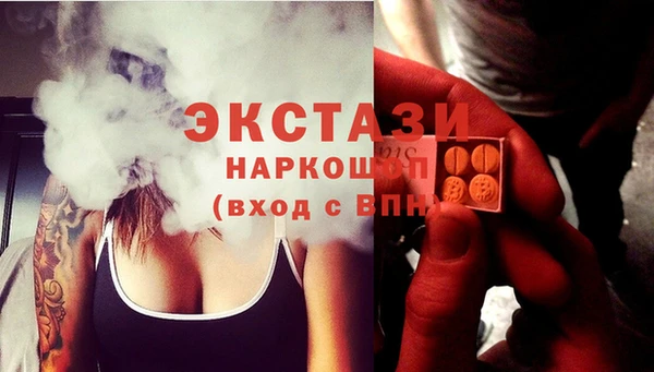 mix Балабаново