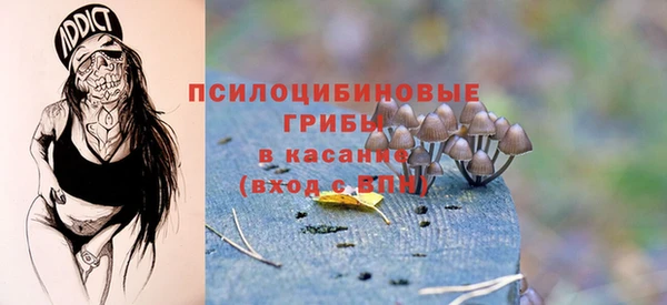 mix Балабаново