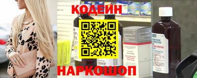 ГАЛЛЮЦИНОГЕННЫЕ ГРИБЫ Белореченск