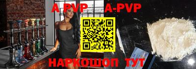 ГАЛЛЮЦИНОГЕННЫЕ ГРИБЫ Белореченск