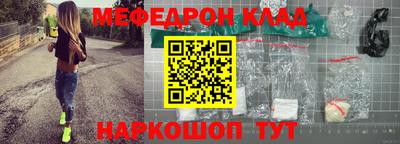 ГАЛЛЮЦИНОГЕННЫЕ ГРИБЫ Белореченск