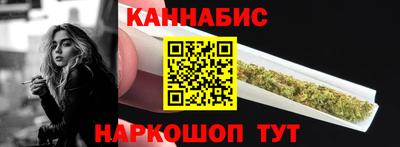 амф Белорецк