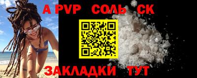 ГАЛЛЮЦИНОГЕННЫЕ ГРИБЫ Белореченск