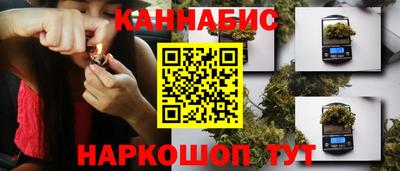 амф Белорецк