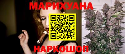 амф Белорецк