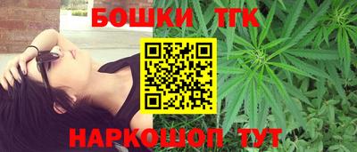 амф Белорецк