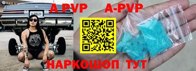 амф Белорецк