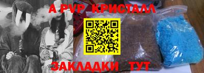 ГАЛЛЮЦИНОГЕННЫЕ ГРИБЫ Белореченск