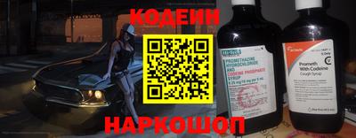 амф Белорецк