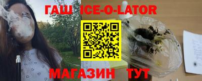 ГАЛЛЮЦИНОГЕННЫЕ ГРИБЫ Белореченск