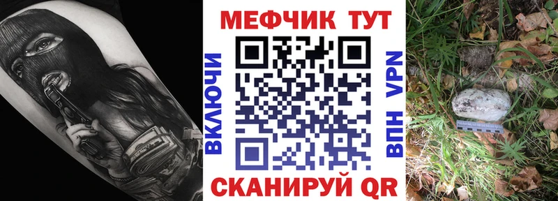 сколько стоит  Белогорск  МЯУ-МЯУ мяу мяу 